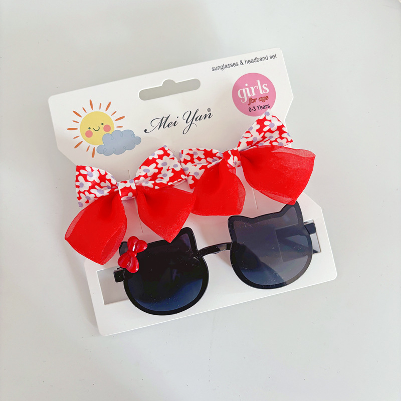 Bērnu saulesbrilles komplekts – nav polarizētas, UV380 aizsardzība, bezrāmju dizains, lēcas AC, rāmis PC, piemērots ceļojumiem, braukšanai, stilam