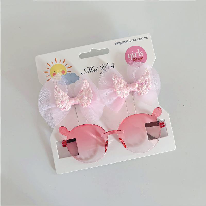 Bērnu saulesbrilles komplekts – nav polarizētas, UV380 aizsardzība, bezrāmju dizains, lēcas AC, rāmis PC, piemērots ceļojumiem, braukšanai, stilam