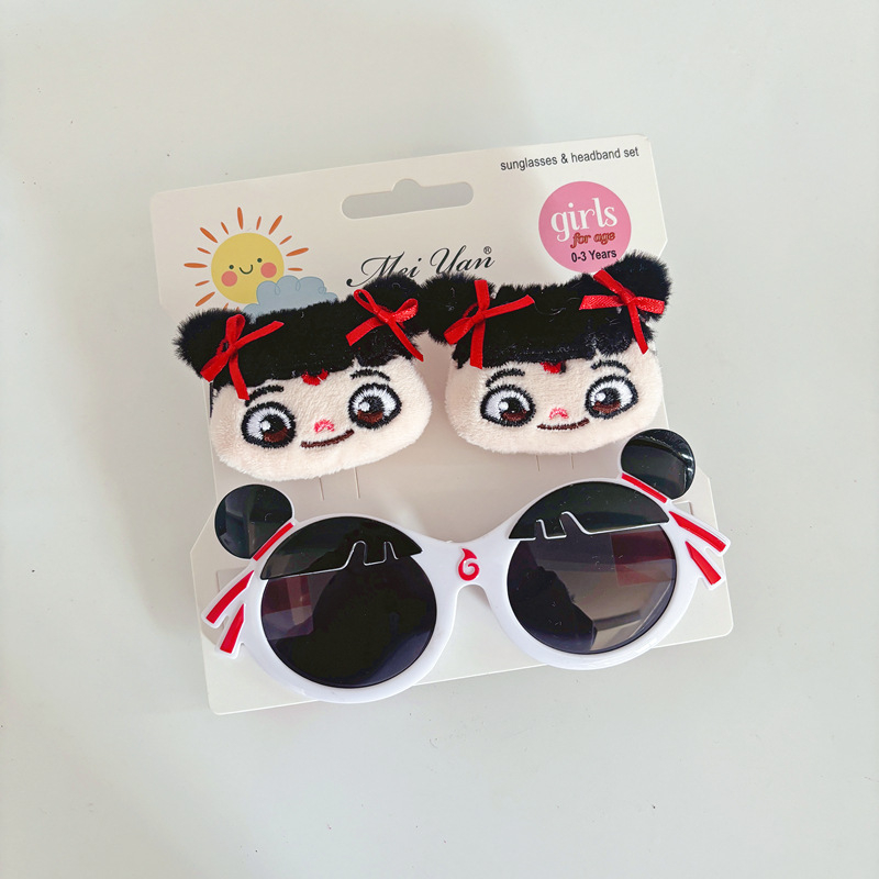 Bērnu saulesbrilles komplekts – nav polarizētas, UV380 aizsardzība, bezrāmju dizains, lēcas AC, rāmis PC, piemērots ceļojumiem, braukšanai, stilam