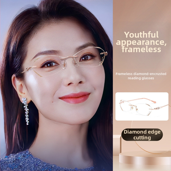 Sieviešu lasīšanas brilles bez rāmjiem, PC lēcas, pret zilās gaismas filtrs, poligona dizains, modelis 7212