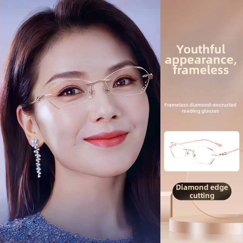 Sieviešu lasīšanas brilles bez rāmjiem, PC lēcas, pret zilās gaismas filtrs, poligona dizains, modelis 7212