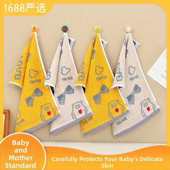 Prosop de față pentru bebeluți, cu model desen animat, din bumbac, absorbant, cusut (Bumbac; 50–80 g; 32s+14s fir)