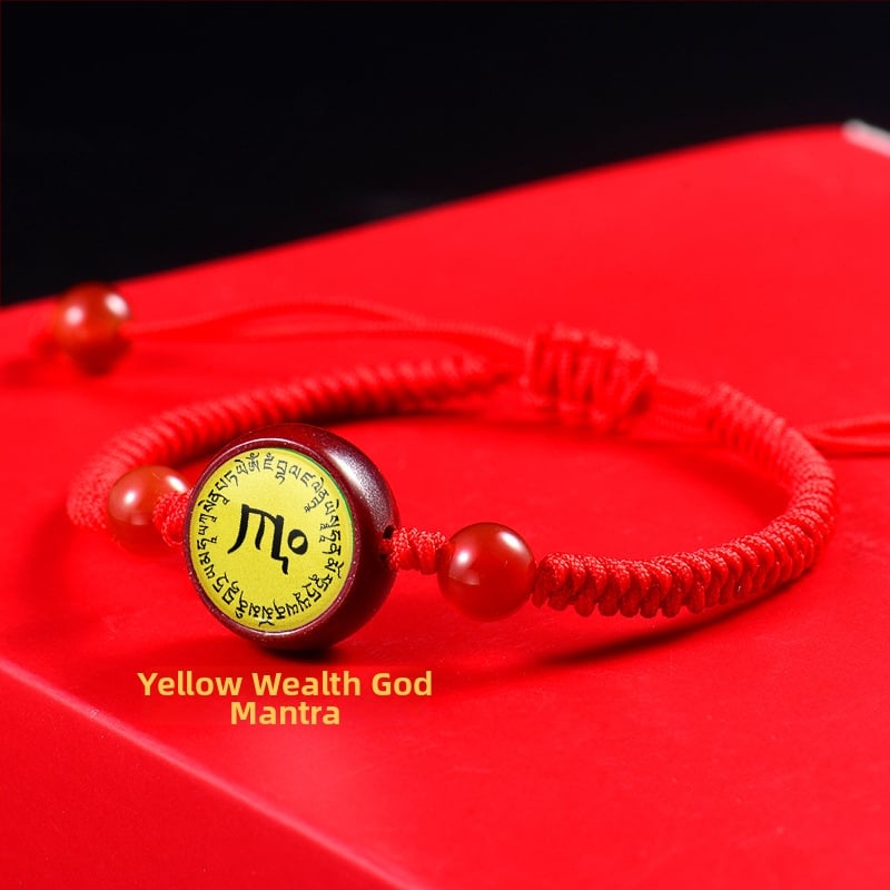 Гривна с Тханга и цинамар, мантра Зелената Тара; ръчно плетена, унисекс, ретро стил литература и изкуство