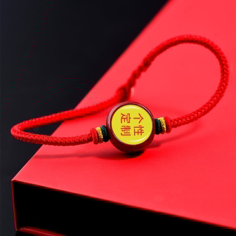 Гривна с Тханга и цинамар, мантра Зелената Тара; ръчно плетена, унисекс, ретро стил литература и изкуство