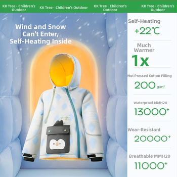 KK Tree Vaikų slidinėjimo komplektas – šiltas unisex džaketė ir kelnių komplektas, gyvūnų karikatūrų raštas, vandeniui atsparus 5000mm, poliesterio audinys, gobtuvas, Žiema 2025