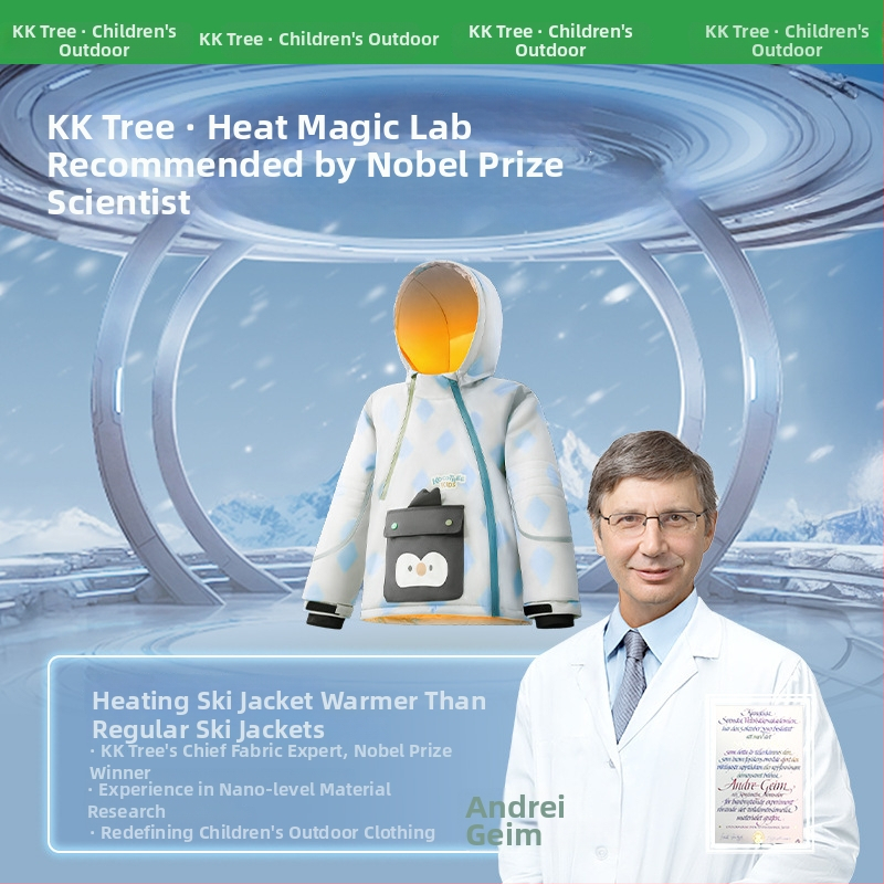 KK Tree Vaikų slidinėjimo komplektas – šiltas unisex džaketė ir kelnių komplektas, gyvūnų karikatūrų raštas, vandeniui atsparus 5000mm, poliesterio audinys, gobtuvas, Žiema 2025