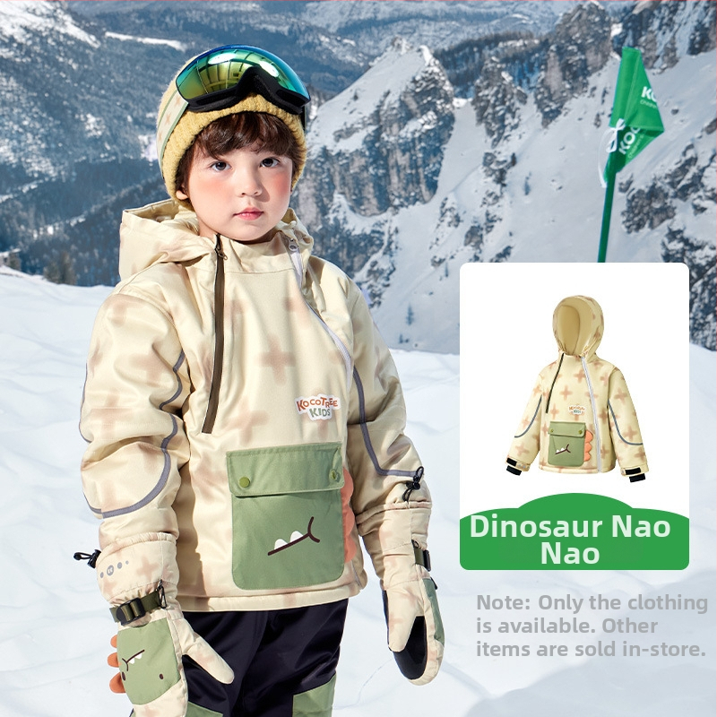 KK Tree Vaikų slidinėjimo komplektas – šiltas unisex džaketė ir kelnių komplektas, gyvūnų karikatūrų raštas, vandeniui atsparus 5000mm, poliesterio audinys, gobtuvas, Žiema 2025