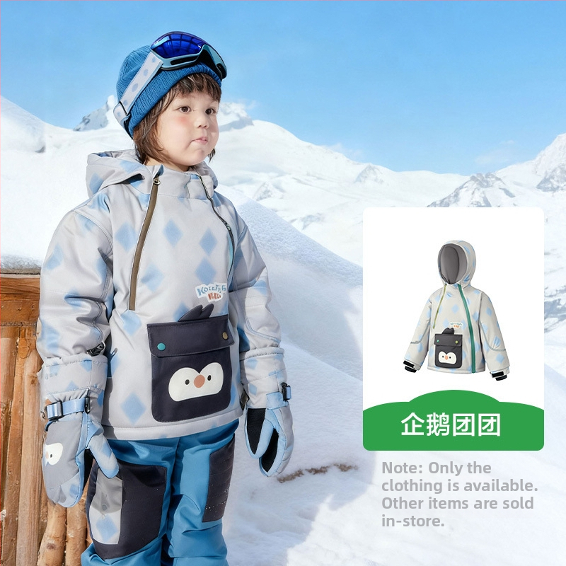 KK Tree Vaikų slidinėjimo komplektas – šiltas unisex džaketė ir kelnių komplektas, gyvūnų karikatūrų raštas, vandeniui atsparus 5000mm, poliesterio audinys, gobtuvas, Žiema 2025