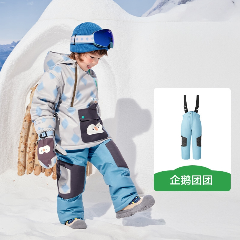 KK Tree Vaikų slidinėjimo komplektas – šiltas unisex džaketė ir kelnių komplektas, gyvūnų karikatūrų raštas, vandeniui atsparus 5000mm, poliesterio audinys, gobtuvas, Žiema 2025