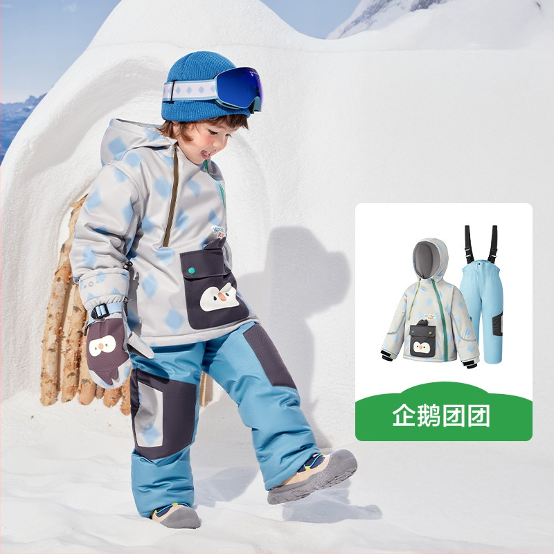 KK Tree Vaikų slidinėjimo komplektas – šiltas unisex džaketė ir kelnių komplektas, gyvūnų karikatūrų raštas, vandeniui atsparus 5000mm, poliesterio audinys, gobtuvas, Žiema 2025