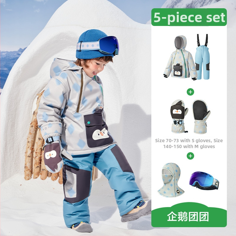 KK Tree Vaikų slidinėjimo komplektas – šiltas unisex džaketė ir kelnių komplektas, gyvūnų karikatūrų raštas, vandeniui atsparus 5000mm, poliesterio audinys, gobtuvas, Žiema 2025