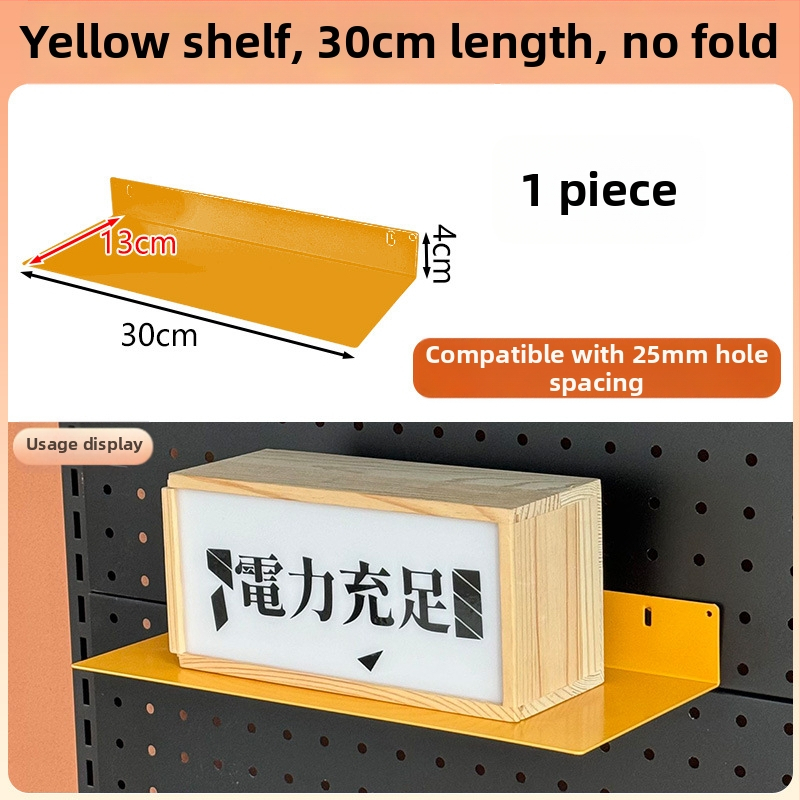 Geležies perforuotos plokštės priedų rinkinys su magnetiniais kabliukais DIY metalinėms saugojimo lentynoms