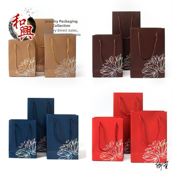 Kožna tote torba za pakiranje nakita, dvobojna otisnuta, prazna