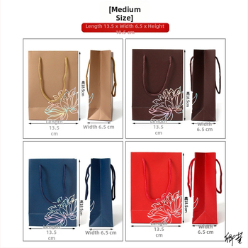 Kožna tote torba za pakiranje nakita, dvobojna otisnuta, prazna