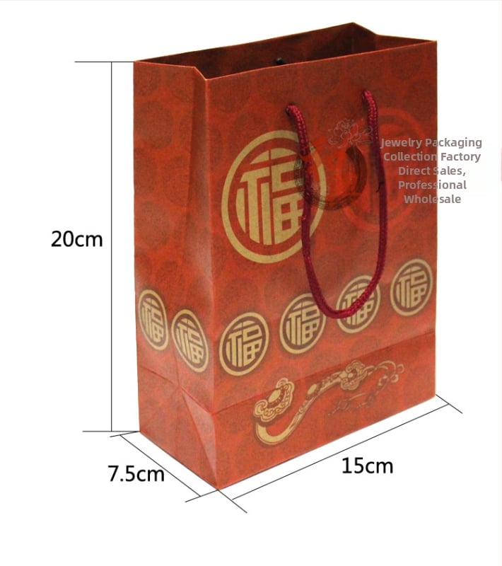 Kožna tote torba za pakiranje nakita, dvobojna otisnuta, prazna