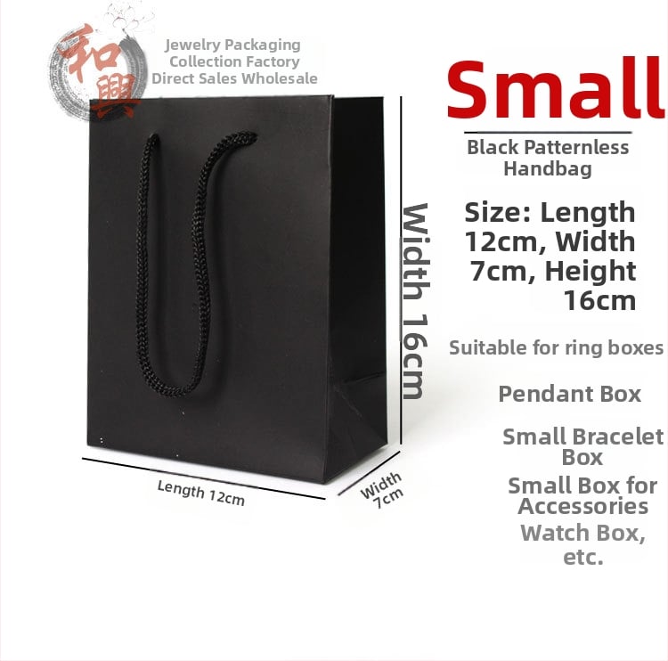 Kožna tote torba za pakiranje nakita, dvobojna otisnuta, prazna