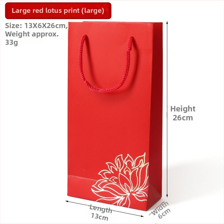 Kožna tote torba za pakiranje nakita, dvobojna otisnuta, prazna