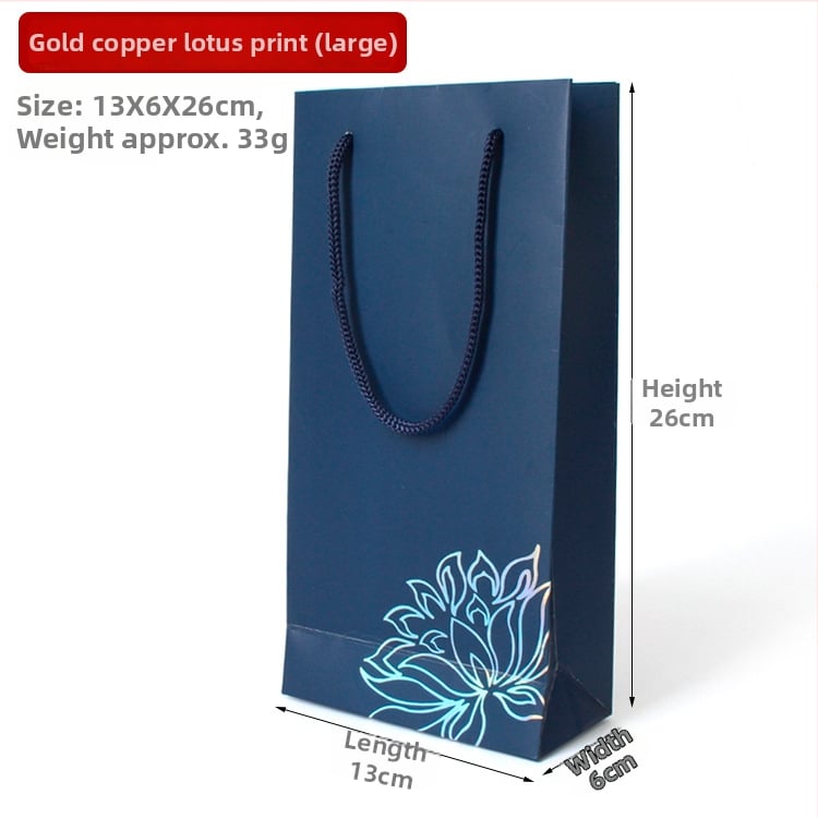 Kožna tote torba za pakiranje nakita, dvobojna otisnuta, prazna