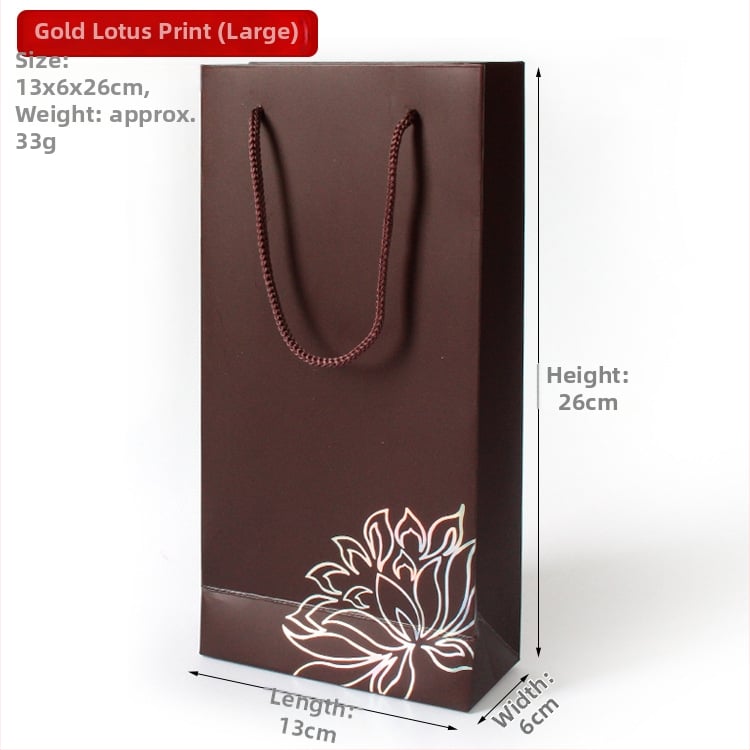 Kožna tote torba za pakiranje nakita, dvobojna otisnuta, prazna