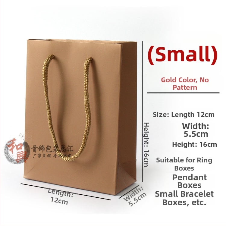 Kožna tote torba za pakiranje nakita, dvobojna otisnuta, prazna