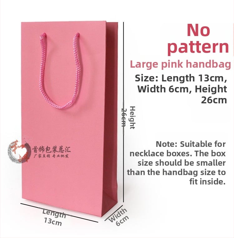 Kožna tote torba za pakiranje nakita, dvobojna otisnuta, prazna