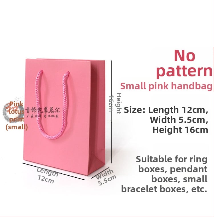 Kožna tote torba za pakiranje nakita, dvobojna otisnuta, prazna