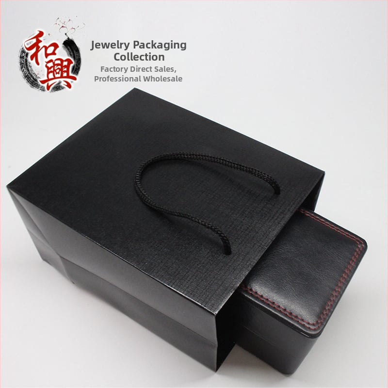 Kožna tote torba za pakiranje nakita, dvobojna otisnuta, prazna