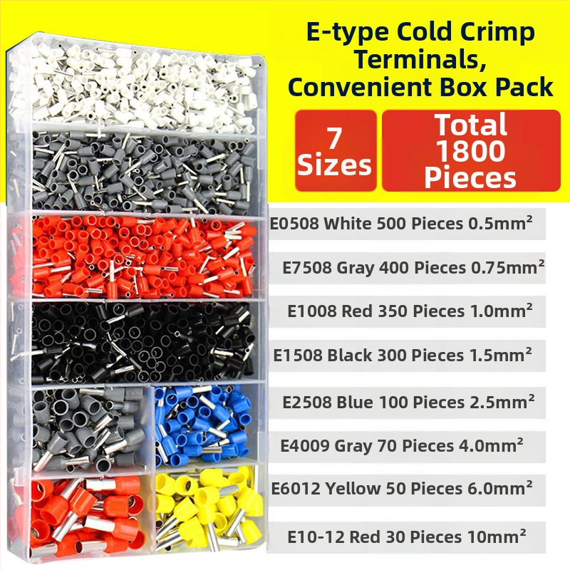 Fanlian VE toru-tüüpi eelisolatsiooni terminalide komplekt, Euroopa stiilis pistikutüüp, külmpressitud vaskühendused, terminalide kastikomplekt