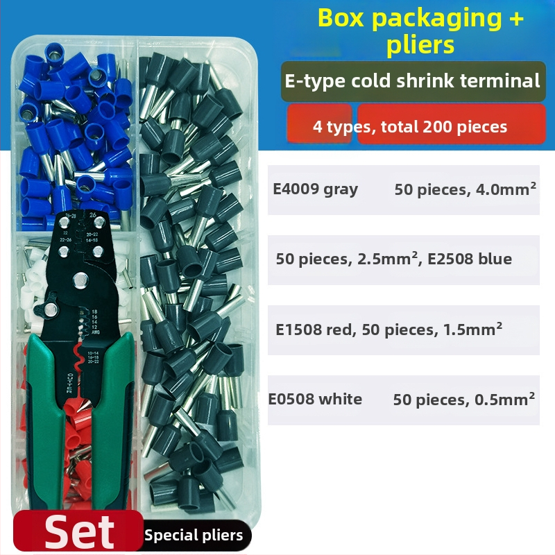 Fanlian VE toru-tüüpi eelisolatsiooni terminalide komplekt, Euroopa stiilis pistikutüüp, külmpressitud vaskühendused, terminalide kastikomplekt