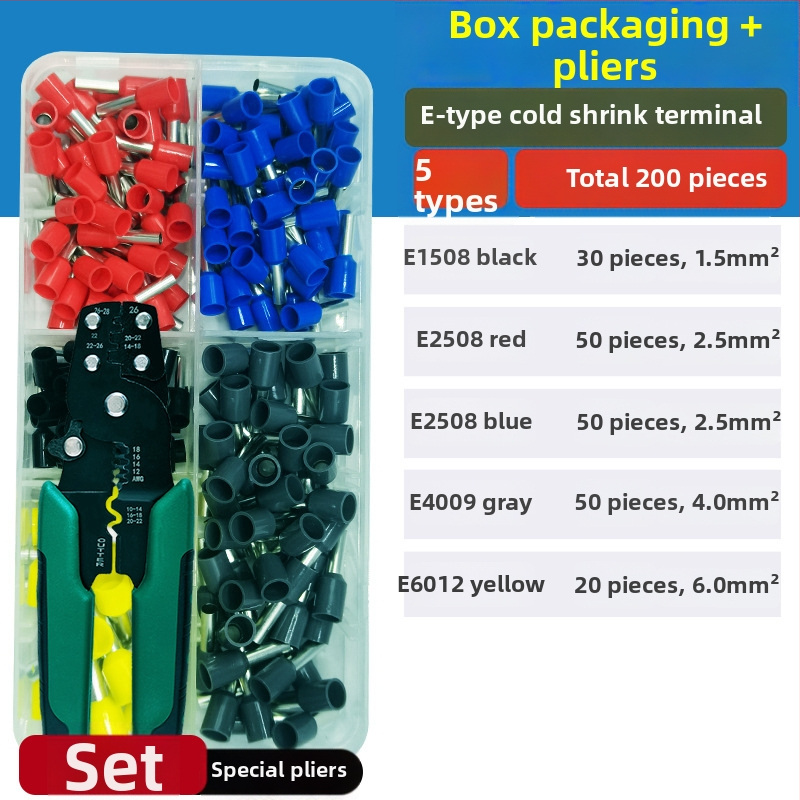 Fanlian VE toru-tüüpi eelisolatsiooni terminalide komplekt, Euroopa stiilis pistikutüüp, külmpressitud vaskühendused, terminalide kastikomplekt