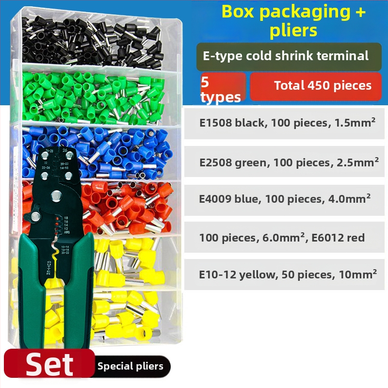 Fanlian VE toru-tüüpi eelisolatsiooni terminalide komplekt, Euroopa stiilis pistikutüüp, külmpressitud vaskühendused, terminalide kastikomplekt