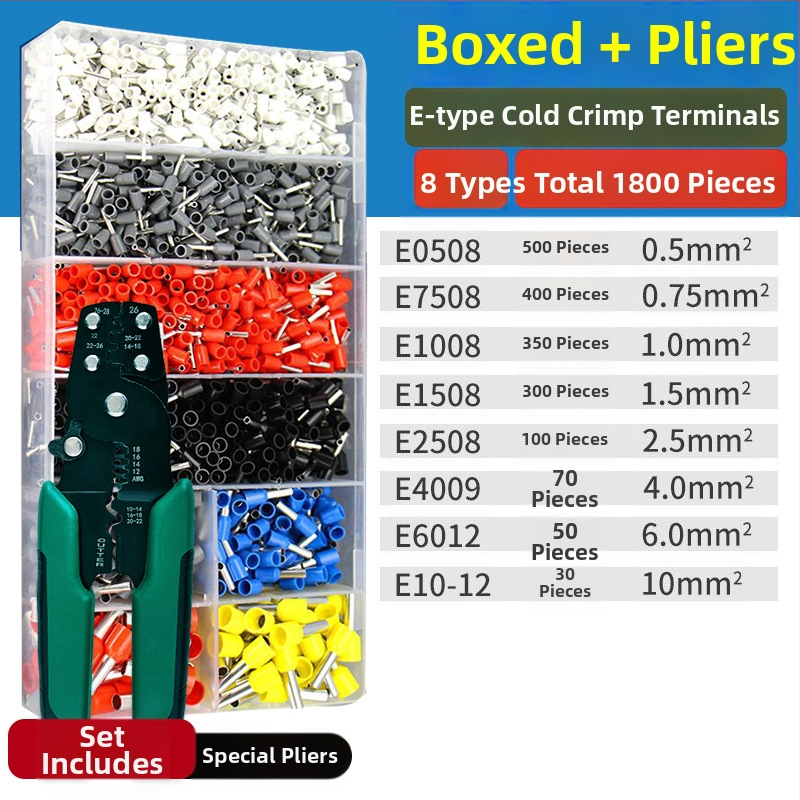 Fanlian VE toru-tüüpi eelisolatsiooni terminalide komplekt, Euroopa stiilis pistikutüüp, külmpressitud vaskühendused, terminalide kastikomplekt