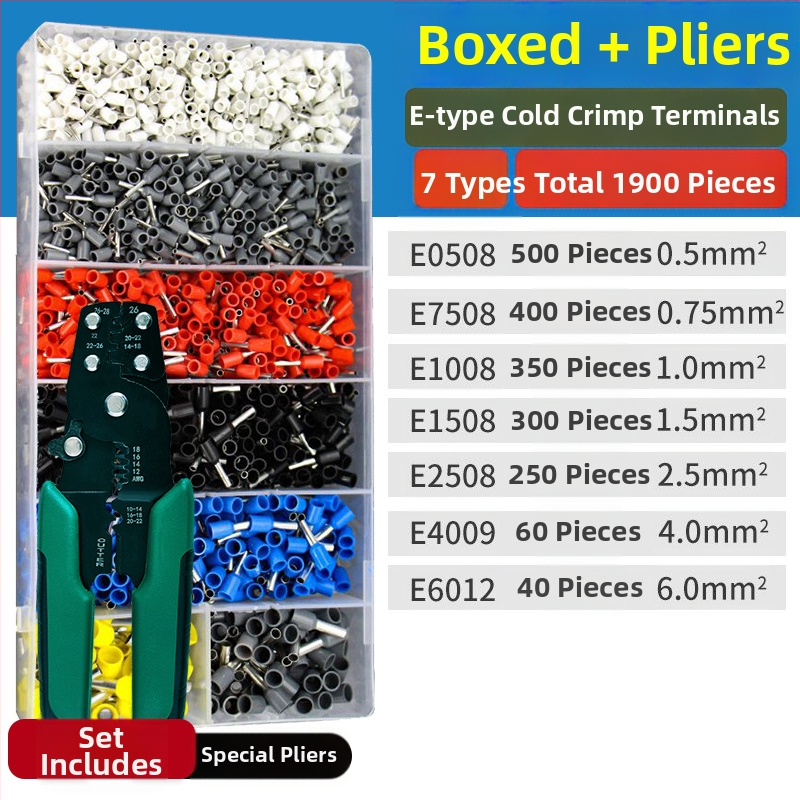 Fanlian VE toru-tüüpi eelisolatsiooni terminalide komplekt, Euroopa stiilis pistikutüüp, külmpressitud vaskühendused, terminalide kastikomplekt