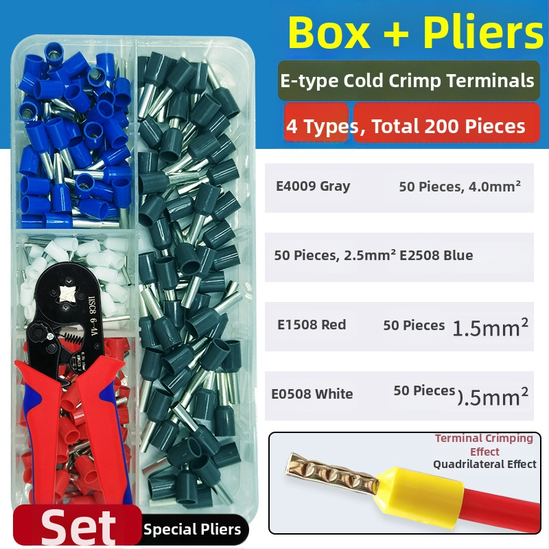 Fanlian VE toru-tüüpi eelisolatsiooni terminalide komplekt, Euroopa stiilis pistikutüüp, külmpressitud vaskühendused, terminalide kastikomplekt