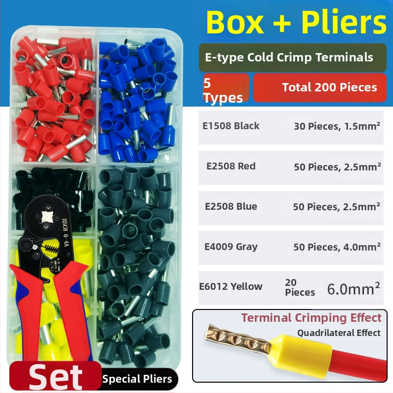 Fanlian VE toru-tüüpi eelisolatsiooni terminalide komplekt, Euroopa stiilis pistikutüüp, külmpressitud vaskühendused, terminalide kastikomplekt