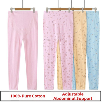 Kokvilnas grūtnieču bikses ar vēdera atbalstu, brīvs piegriezums, ≥95% kokvilna, rudens-ziemas stils