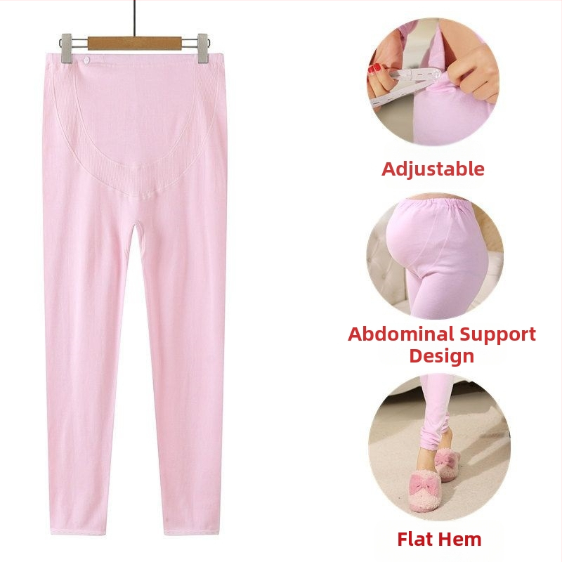 Kokvilnas grūtnieču bikses ar vēdera atbalstu, brīvs piegriezums, ≥95% kokvilna, rudens-ziemas stils