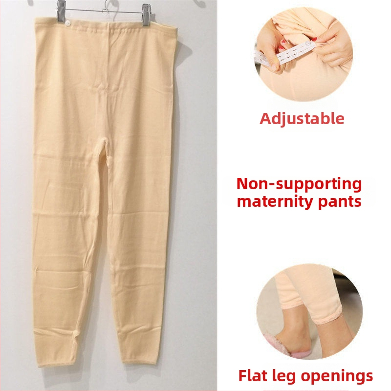 Kokvilnas grūtnieču bikses ar vēdera atbalstu, brīvs piegriezums, ≥95% kokvilna, rudens-ziemas stils