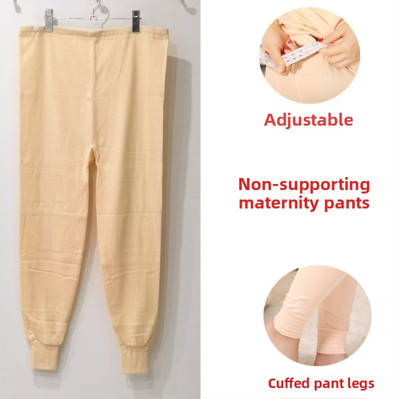 Kokvilnas grūtnieču bikses ar vēdera atbalstu, brīvs piegriezums, ≥95% kokvilna, rudens-ziemas stils