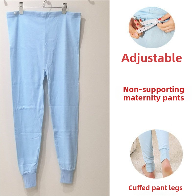 Kokvilnas grūtnieču bikses ar vēdera atbalstu, brīvs piegriezums, ≥95% kokvilna, rudens-ziemas stils