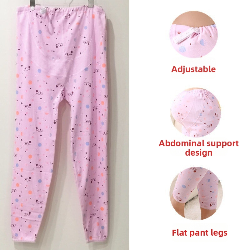 Kokvilnas grūtnieču bikses ar vēdera atbalstu, brīvs piegriezums, ≥95% kokvilna, rudens-ziemas stils