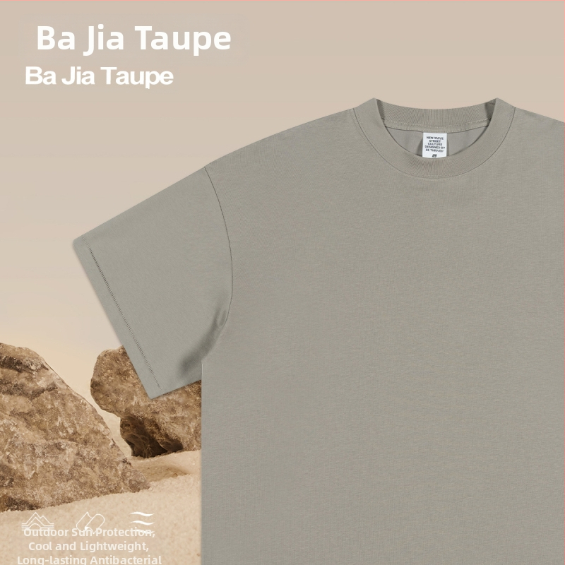 BE THRIVED pamukasta majica s kružnim izrezom, raglan rukavima, opuštenog kroja, prozračna, brzo se suši