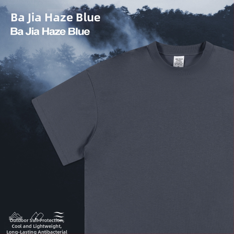 BE THRIVED pamukasta majica s kružnim izrezom, raglan rukavima, opuštenog kroja, prozračna, brzo se suši