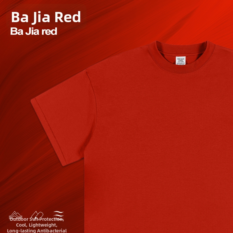 BE THRIVED pamukasta majica s kružnim izrezom, raglan rukavima, opuštenog kroja, prozračna, brzo se suši