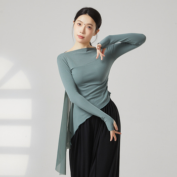 Moterų šiuolaikinio šokio viršūnė, medvilnės mišinys 95% medvilnė, 5% elastanas, visais metų laikais, skirta scenai, lotynų ir liaudies šokių.