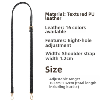 PU kožna tanka naramenica za crossbody torbu – zamjenska naramenica