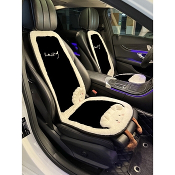 Integruota automobilio juosmens pagalvė, pūkuotas audinys, žiemai, žaismingas stilius, universali suderinamumas