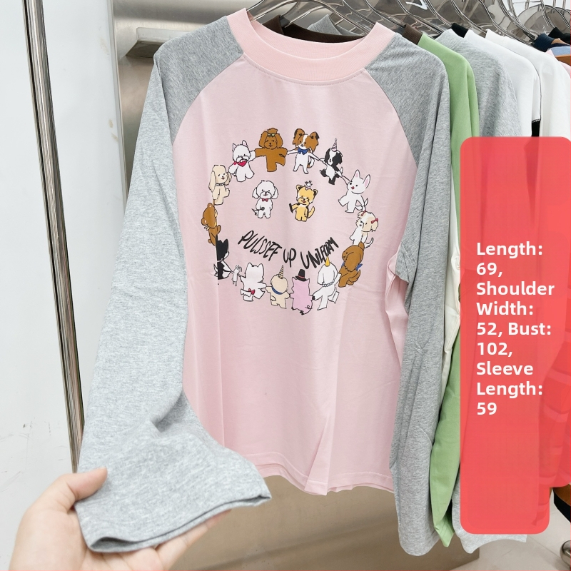 T-krekls ar brīvu piegriezumu, garām piedurknēm, apaļu kaklu un druku (95% kokvilnas)