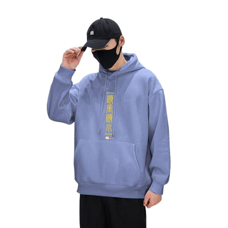 Vīriešu kapucētais džemperis ar fleece pamatni, dzīvnieku raksts, piemērots visām sezonām, 96% poliester