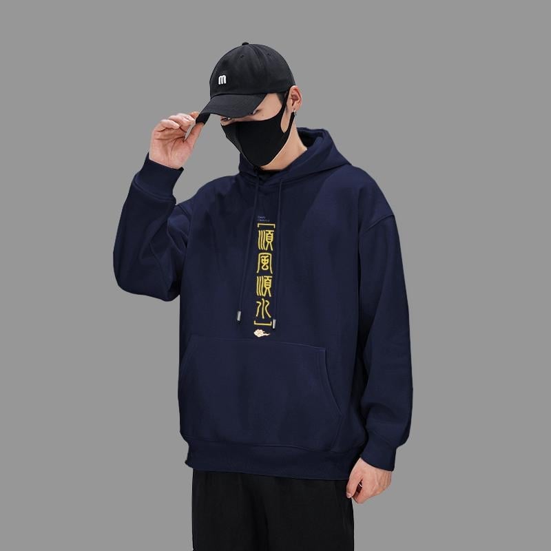 Vīriešu kapucētais džemperis ar fleece pamatni, dzīvnieku raksts, piemērots visām sezonām, 96% poliester